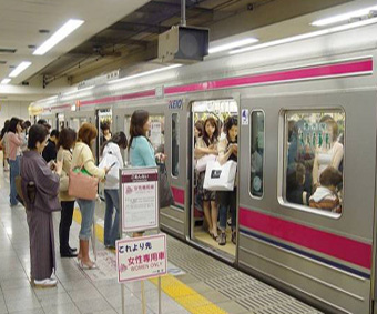 قطار مترو خاص بالسيدات للحد من التحرش في اليابان 