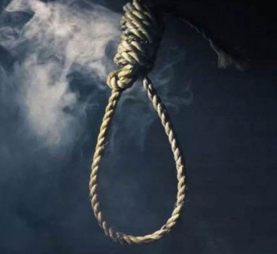  إعدام سعودي لممارسته السحر والشعوذة