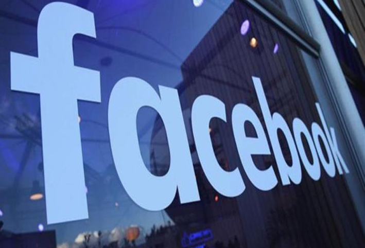 "الفيسبوك" يطلق منصة لتعليم التسويق الإلكتروني