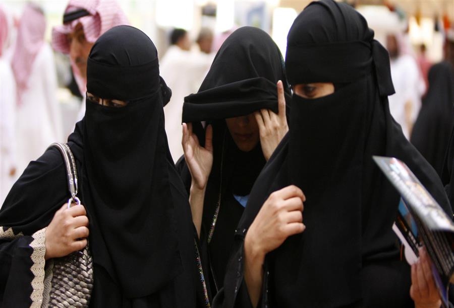 سعوديات يغيرن أسمائهن "القديمة" بأخرى جديدة تساير "الموضة"