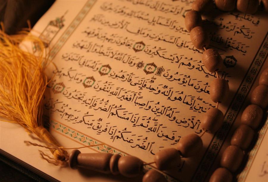 طبعة من القرآن الكريم تصل تكلفتها إلى 100 ألف دولار