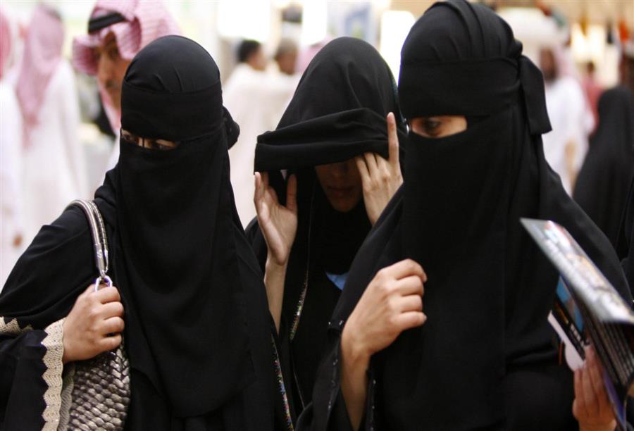 توقعات بصدور تعميم رسمي قريباً يحدد أدنى سن لزواج السعوديات