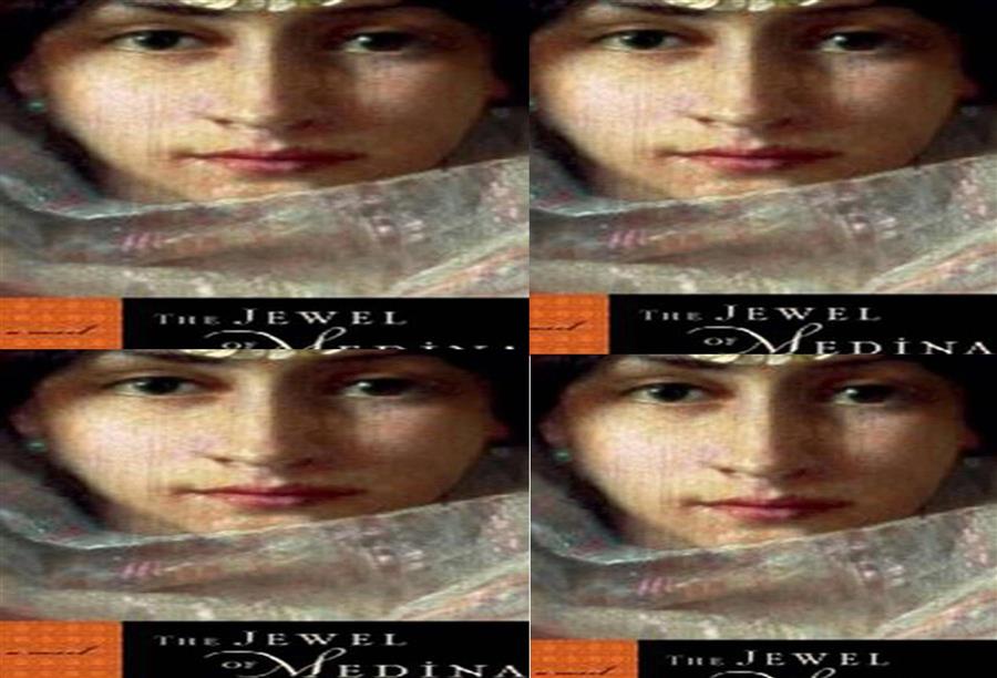 الولايات المتحدة تنشر رواية "جوهرة المدينة" المثيرة للجدل عن السيدة عائشة