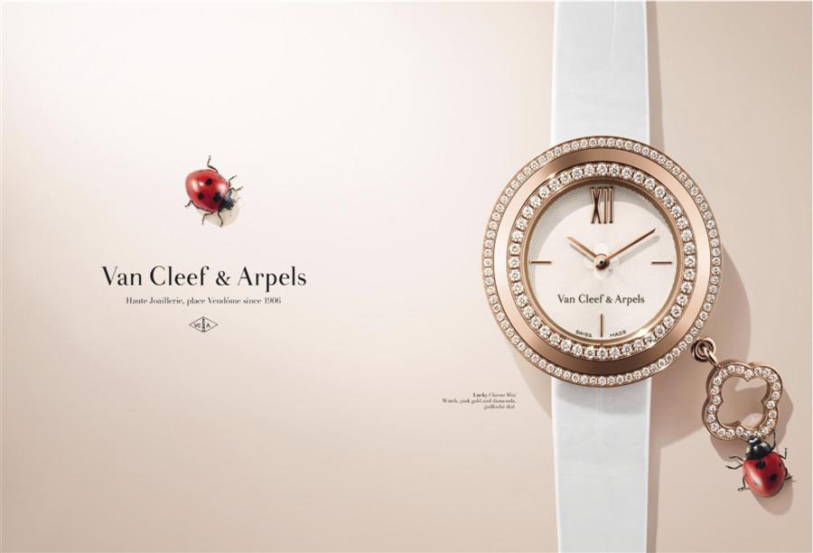 VAN CLEEF & ARPELS .. شاعرية الوقت وجودة التصميم