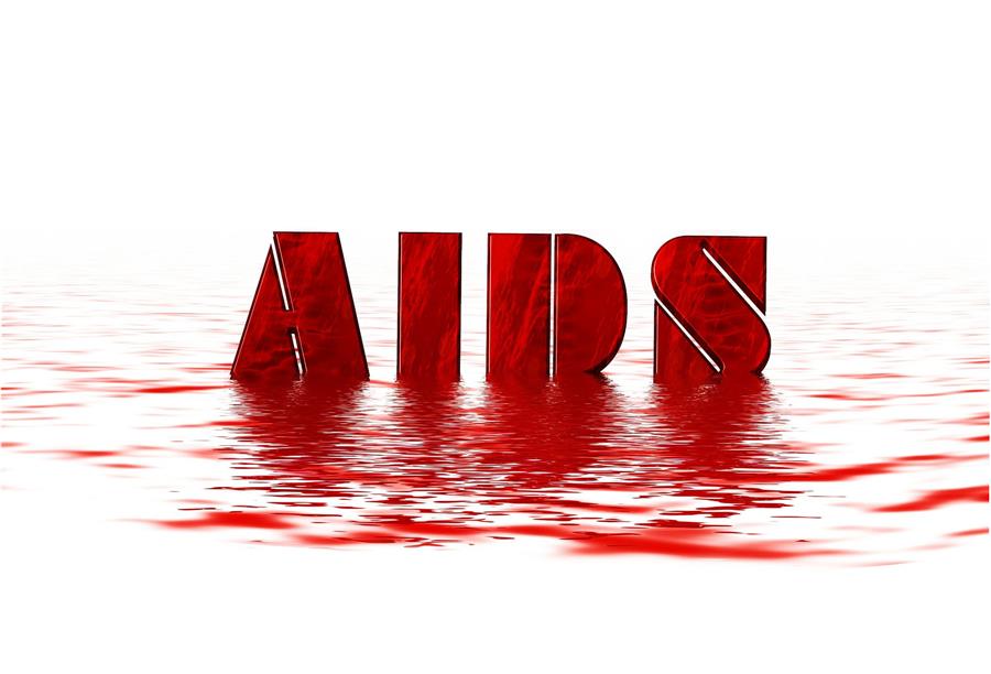 لقاح مرض الإيدز .. معجزة طبية قد تتحقق