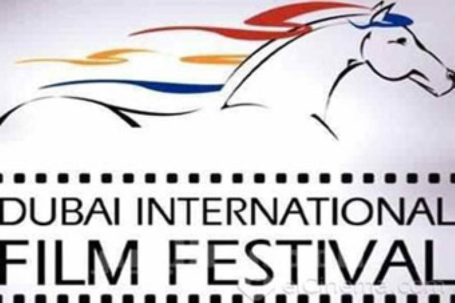 شراكة بين مهرجان دبى ومركز لينكولن لدعم السينما العربية