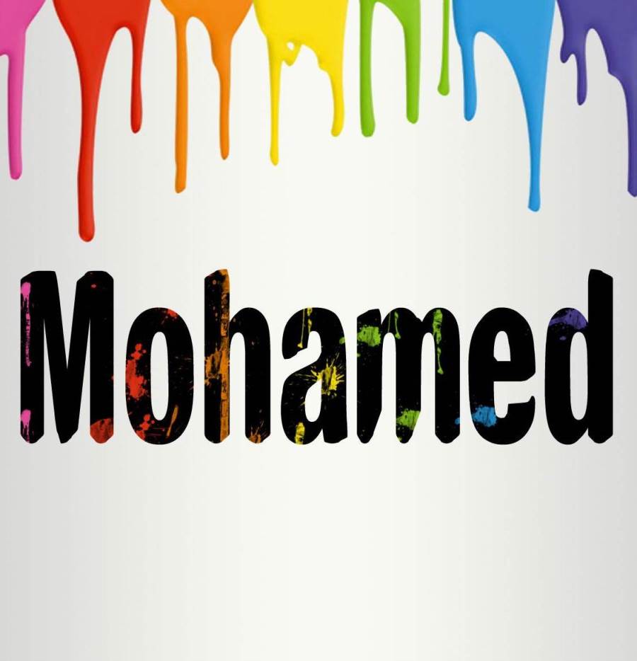 محمد الاسم الأكثر انتشاراً في بريطانيا وويلز
