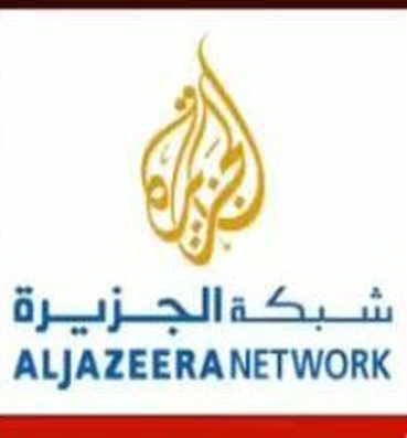 غلق قناة الجزيرة مباشر