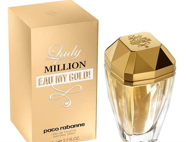 أعلان عطر باكوربان  Lady Million 