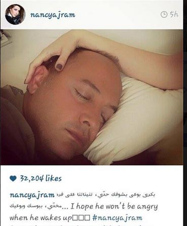   نانسي عجرم تنشر صورة زوجها وهو نائم .. وتتمنى الا يغضب