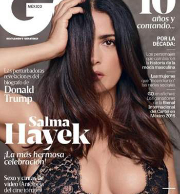 جمال سلمى حايك يتصدر غلاف مجلة GQ