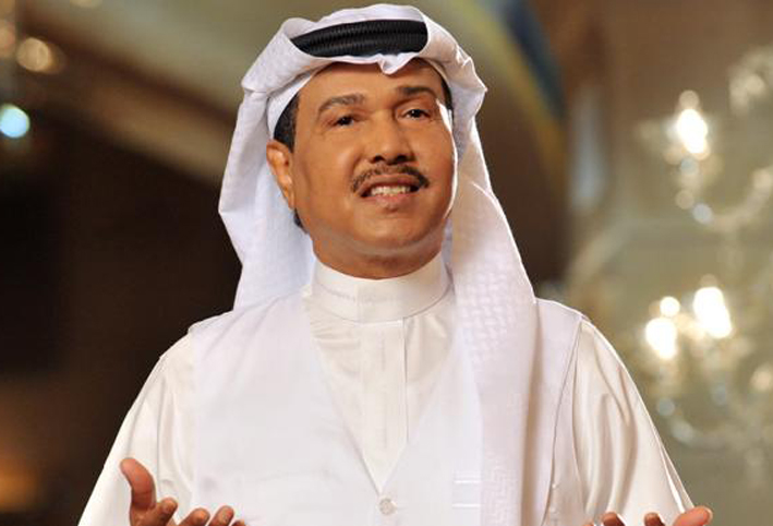 محمد عبده يلغي حفله في قطر