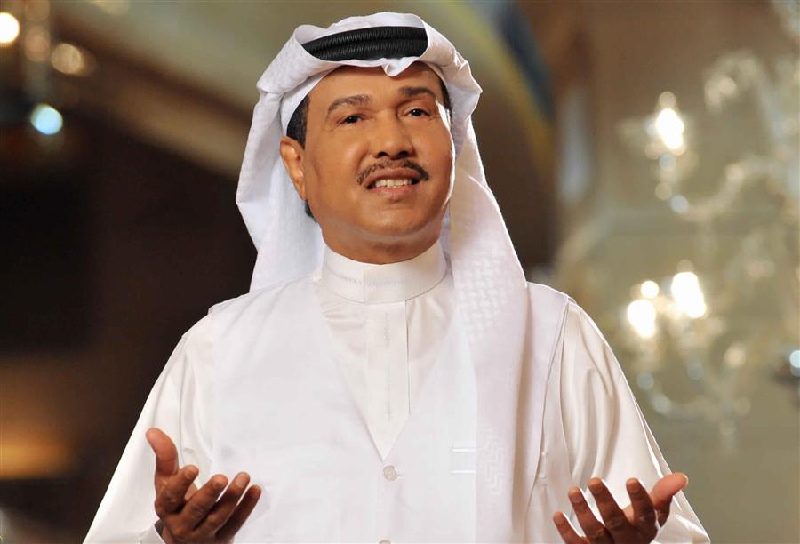 محمد عبده حفل خطوات حجز