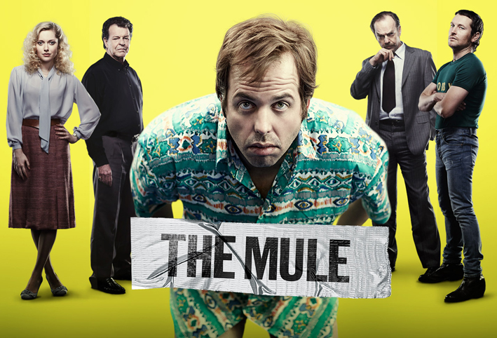 تريلر فيلم The Mule يحقق 7 ملايين مشاهدة في أربعة أيام