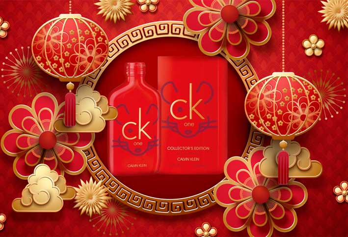 عطر العام الجديد لكالفين كلاين CK ONE by Calvin Klein CHINESE NEW 