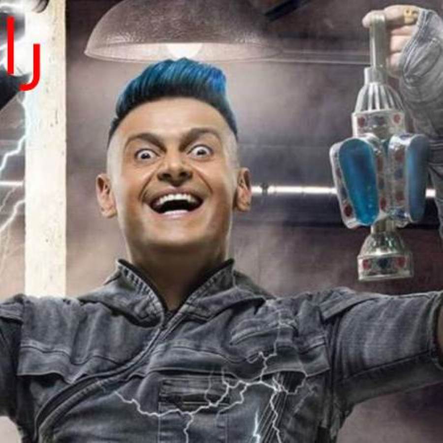 بلاغ للنائب العام يتهم رامز جلال بالتحريض على العنف والبلطجة