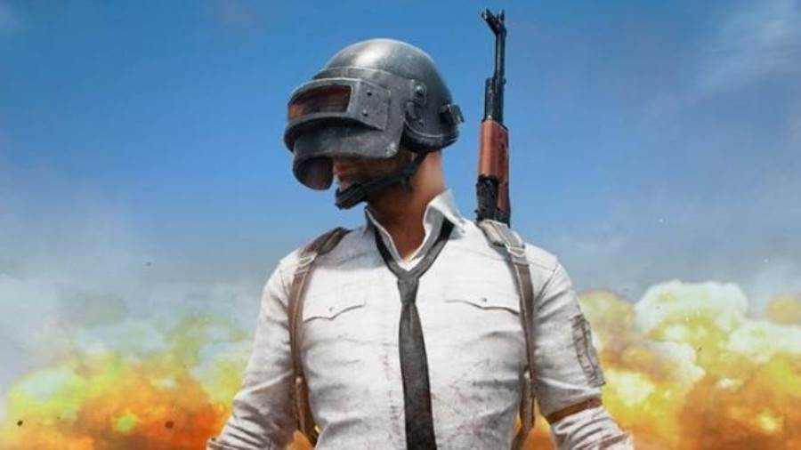 لعبة بابجي