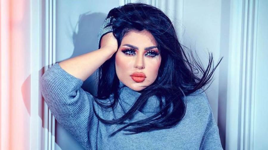 حليمة بولند