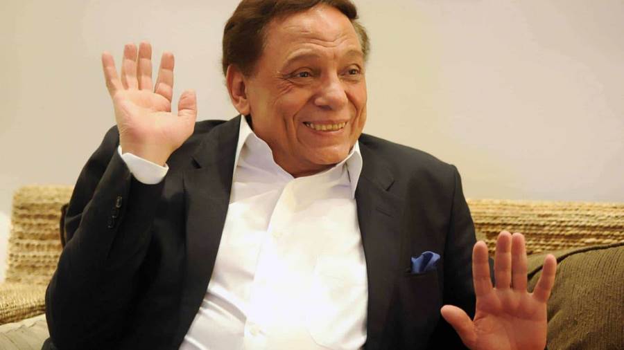 عادل امام