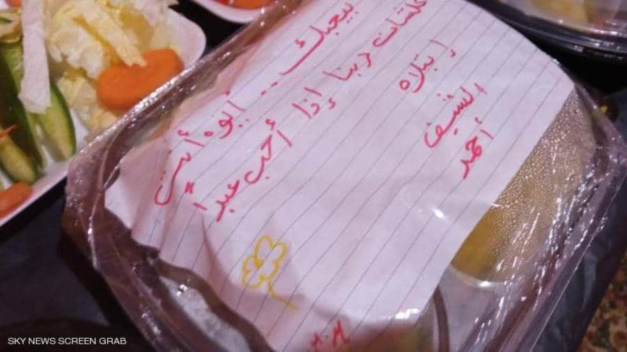 "معادن الناس تظهر وقت الأزمة" شيف يقدم وجبات مجانيه لمرضى كورونا