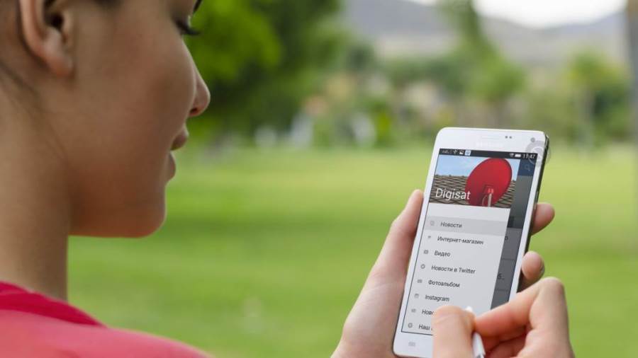 حاسبة الحمل