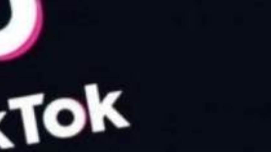 التيك توك