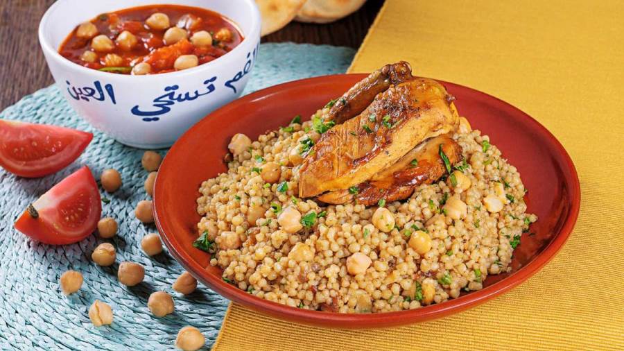 المفتول الفلسطيني