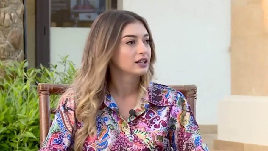 ميار الغيطي