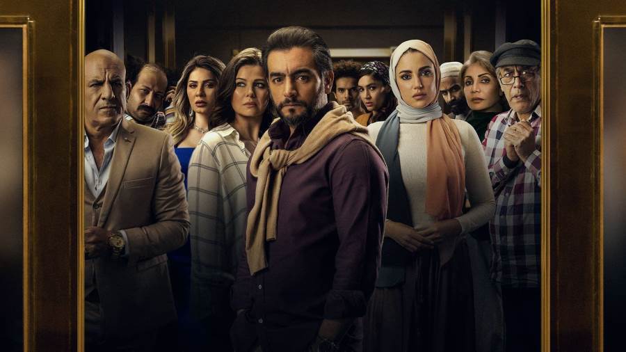 مسلسل بين السما والأرض