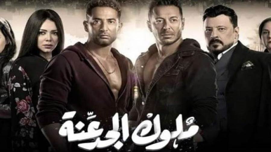 ملوك الجدعنة