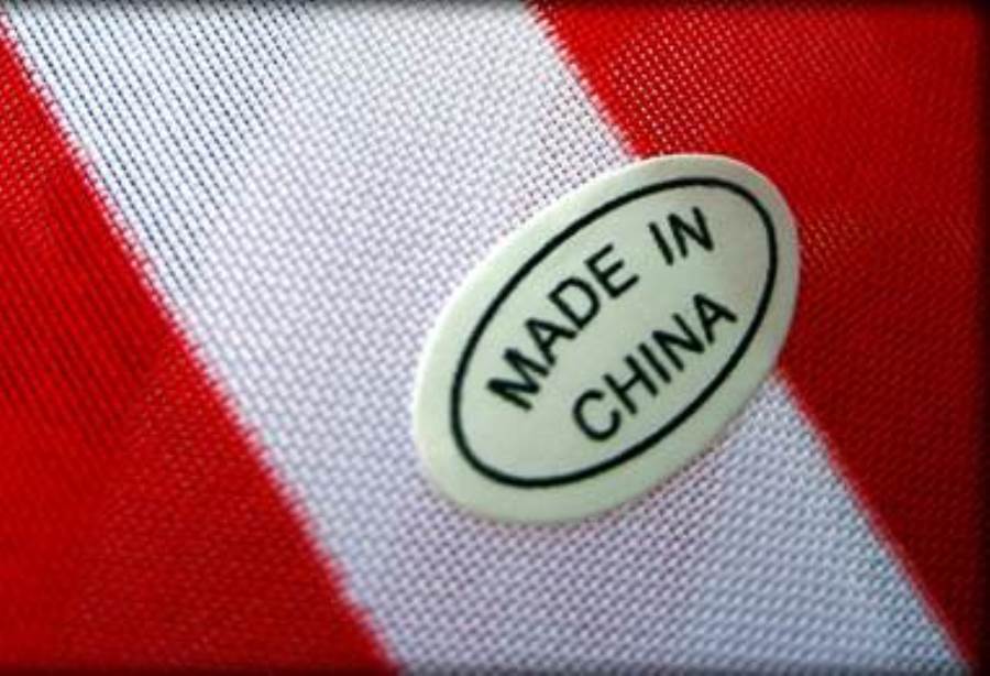 لن تصدق 7 ماركات عالمية فاخرة صنعت في الصين