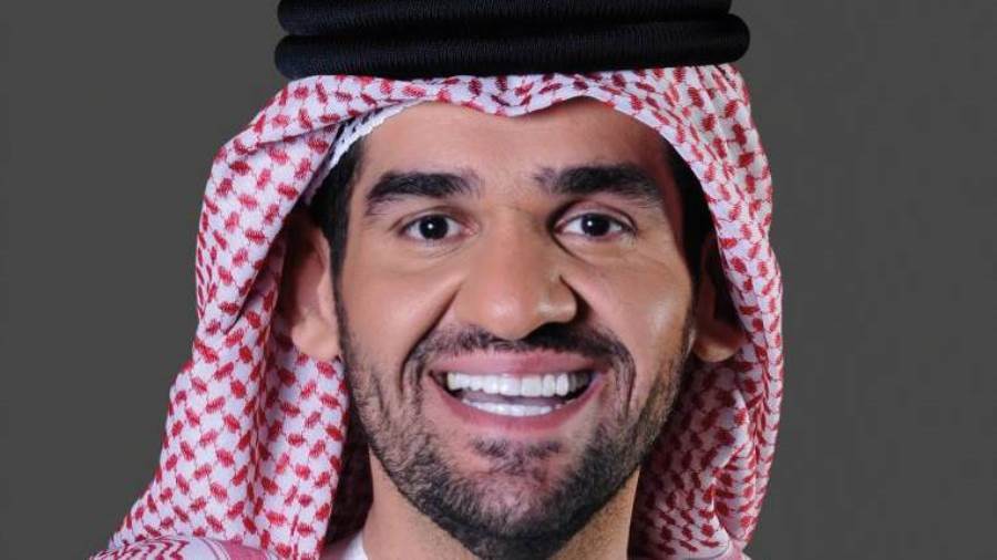 الجسمي