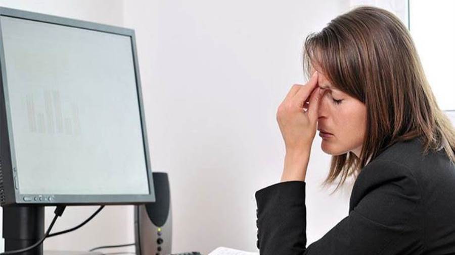 متلازمة رؤية الكمبيوتر