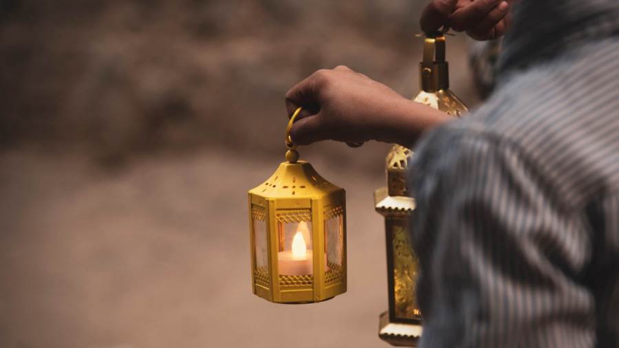 رمضان