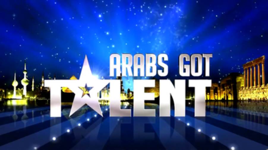 بعد انقطاع 5 سنوات.. عودة Arabs Got Talent وهذا موعد عرضه