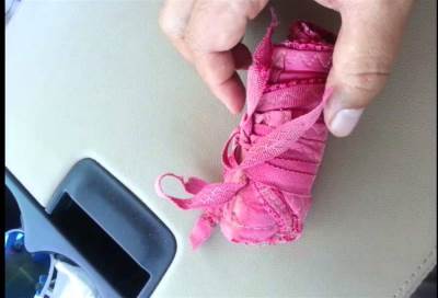 ملابس داخلية بالريموت كنترول بالبحرين