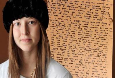 مراهقة بريطانية تهرب من أهلها بحثا عن حبيبها المصري