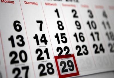 بعدما أخفى الزمن ميلادهم لاربع سنوات .. مواليد 29 فبراير يحتفلون بعيد ميلادهم اخيراً !!