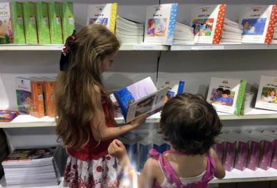 كيف تعلمين طفلك الصغير عبادة التفكر؟