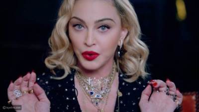 مادونا "تصدم" جمهورها بحفل نيويورك