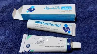 هل يساعد كريم "بانثينول" فى علاج مشاكل البشرة؟