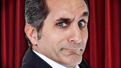 باسم يوسف يؤكد : برنامجي مستمر