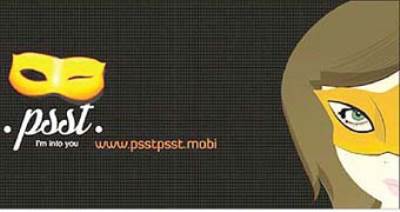 تطبيق على «فيسبوك» يكشف اسم الشخص الذي يحبك