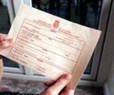  قاطع طريق يترك شهادة ميلاده في موقع إرتكاب الحادث