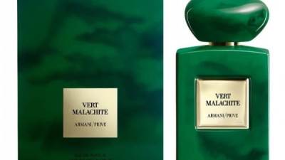 سحر الزهور العربية يقدمه لكم جورجيو أرماني من خلال عطر Armani Prive Rose d'Arabie L'Or du Desert للرجال والنساء