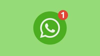 "الواتس آب" يخطف اهتمام الشباب فى الفترة الأخيرة من الرسائل القصيرة