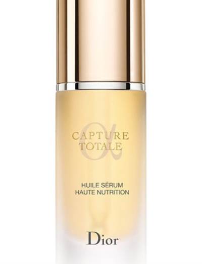 زيوت الوجه التي تحتاج بشرتك إليها