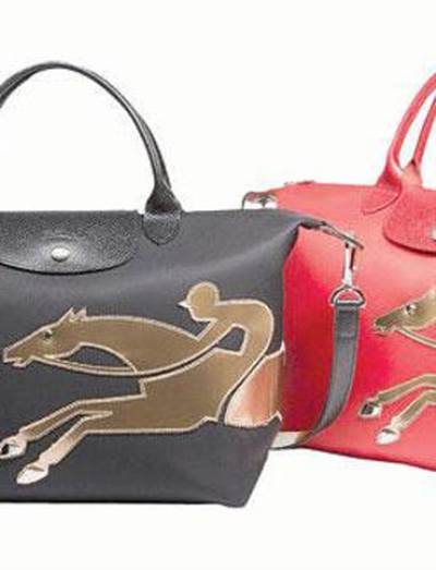 «لوبلياج» الجديدة من لونشان تتودد للسوق الصينية