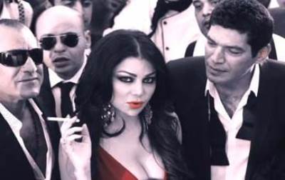بأمر الحكومة "حلاوة روح" لهيفاء وهبي ممنوع من العرض