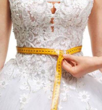 ريجيم الطوارىء